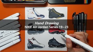 [Hand Drawing - shoes] Nike Air Jordan series 19~23