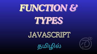 JavaScript Functions & Types | Complete Basics | Frontend Development | Deni Keys