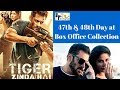 Tiger Zinda Hai | 47th & 48th Day at BOX Office | Salman Khan | Katrina Kaif Tiger Zinda Hai | 47th & 48th Day at BOX Office | Salman Khan | Katrina Kaif