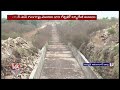 interstate project lower penganga project land acquisition controversy v6 news