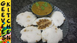 Kari Idli Recipe | இலங்கை ஸ்பெஷல் கறி இட்லி செய்முறை | Mutton Stuffed Idli Recipe | GeeVee's Kitchen