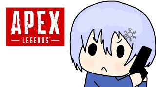 最強にキャリーされるランク with ボドカ まろん【APEX】