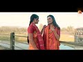 Bilwgw Bwisagu Music Video  Nitamoni Boro  Pooja Mochahary  Bitharai  New Bodo Bwisagu Song