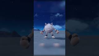 Don't Evolve Your Pokémon!