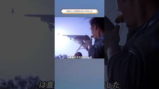 男はその猟銃の照準器に問題があることに気づいた。#解説影片 #映画