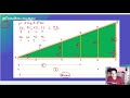 trigonometry introduction త్రికోణమితి పరిచయం