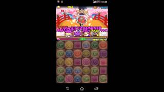 【パズドラ】森羅万象コラボダンジョン2 超級 ノーコン！！