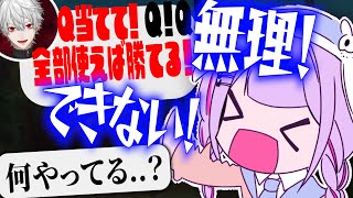 【LOL解説】兎咲ミミ、葛葉コーチによりバーサーカーになる【ぶいすぽっ切り抜き】| 橘ひなの 兎咲ミミ 釈迦 葛葉 ボドカ