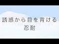 ダイエット、食事、メニュー、生春巻きなど