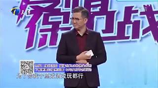 妻子生病她不管不顾坚决不离婚，竟称“因为我对她那么好”