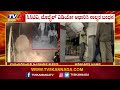 udayagiri stone pelt 4 people arrested udayagiri stone pelting four arrested on the basis of cctv