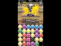 実況【パズドラ】第11回チャレンジダンジョン lv10【覚醒ラーpt】試運転