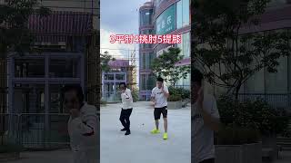 加油學會15種肘法，一招制敵！#防身術 #功夫 #taekwondo #熱門 #分享 #wushu #douyin #shorts