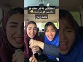 آهنگایی که هر معلم توی ماشین گوش میدن 😂