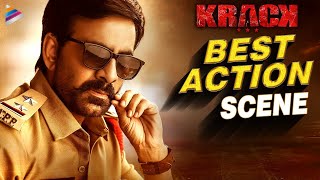 Krack Movie Best Action Scene | Ravi Teja | Shruti Haasan | Varalaxmi Sarathkumar | Thaman S | TFN