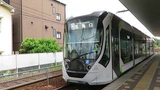 5200型GREEN MOVER　APEX　広電宮島口行　廿日市市役所前電停発車