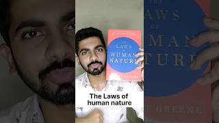 "The Laws of Human Nature" book summary in hindi #shorts #ytshorts #viral