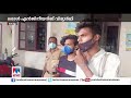 കഞ്ചാവ് വിൽപന എന്‍ജിനീയറിങ് വിദ്യാർഥി ഉള്‍പ്പെടെ 2 പേര്‍ പിടിയിൽ engineering student ganja