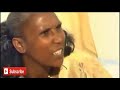 new eritrean full movie hanti mealti ምሉእ ፊልም_ሓንቲ ማዓልቲ