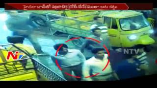 Police Arrest Diamonds Robbery Gang in Hyderabad || NTV