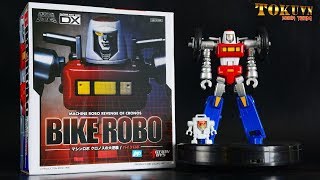 [TMT][580] MRDX 01 Bike Robo! Machine Robo: Revenge of Cronos! マシンロボ クロノスの大逆襲