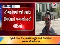 vadodara another video of the fake guru of the bagalamukhi temple॥ sandesh news tv