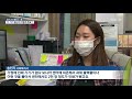 it 기기 없는데 원격수업 어떻게 해요 …“보급 서둘러야” kbs뉴스 news