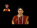 Become a POWERFUL, EMPOWERED WOMAN (Part 2) with Ma Nithyananda Mayi Swami (2021)