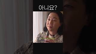 0고백 1차임 (선공개 ft.넉살)