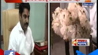 Zee24Taas:  CM failed to provide help farmers