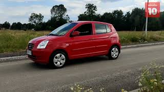 Kia Picanto 2007 1.0 benzyna 69 tys km.