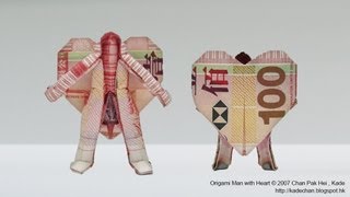 How to fold Origami Man With Heart 摺紙負心漢教學 (Kade Chan)