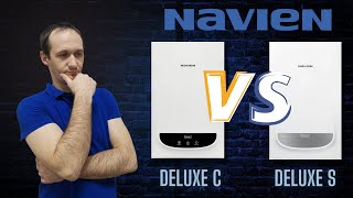 Deluxe C и Deluxe S одно и то же?