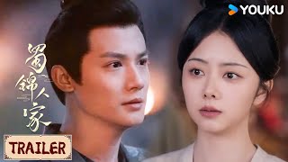 ENGSUB❤️Trailer | EP39 晟丰泽忽然反悔不但要锦还要人，诸葛鸿尸首被挂城头 | 蜀锦人家 Brocade Odyssey | YOUKU COSTUME