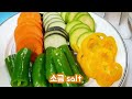 eng 비건 다이어트 겉바속촉 5채전 이젠 명절음식은 재료는 간단하고 맛은 최고 vegetables jeon vegen pancake 치솟는 물가에 장보기요령