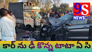 బైరెడ్డిపల్లి  మండలంకైగల్ బ్రిడ్జి వద్ద ఘోరరోడ్డు ప్రమాదం @ninesunkarapellinewshd7044