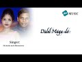 DHARTI DULAL // NEW SANTALI CHRISTIAN SONG // 2024 NEW STATUS Video // BOIPAI MUSIC