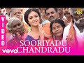 Pandem Kodi 2 - Sooriyadu Chandradu Video | Vishal | Yuvanshankar Raja