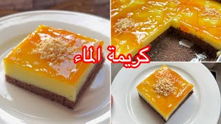 🔴 ندمت لي كنت نحضروا بالطريقة العادية❌ فلان المقاهي بدون فلان ❌ أقوى مشروع للماكثات في البيت