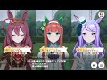 【ウマ娘】サジタリウス杯a決勝！たった５回の育成でプラチナ取ってしまうのか！？