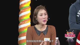 《崔神驾到》20170324：家长亲孩子“太危险”？ 如何让宝宝爱上阅读