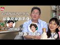 專訪｜詹姆士舞台劇初體驗壓力大到失眠　曾國城當面吐槽「演技難看」 台灣新聞 taiwan 蘋果新聞網