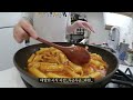 🇺🇸미국도시락🍱트레이더조 마트장보기🛒트레이더조 떡볶이 파전 샌드위치👩🏻‍🍳국제커플 집밥 미국 일상 브이로그