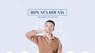 [VIETSUB] ♫ Hơn Nữa Đời Này Remix ♫ - Linh Nhất Cửu Linh Nhị | 此生过半 (DJ阿卓版) - 零一九零贰 | ♪ Tik Tok ♪