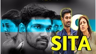 SITA New South Hindi dubbed movies 2019|Release date updates|SITA Hindi dubbed trailer|Srinivas|