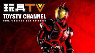 「爆玩具」Bandai 真骨雕 幪面超人 555 Kamen Rider Faiz SHF TOYSTV Review