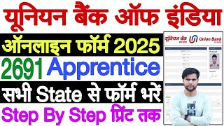 union bank apprentice recruitment 2025 form fill up ✅union bank of india apprentice online form 2025