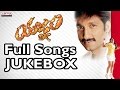 Yagnam Telugu Moive Songs Jukebox II Gopichand, Sameera Banerjee