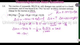 #1 | Thermodynamics Ncert Questions 1 to 15 | Class 11 Chemistry #chemistry #neetchemistry