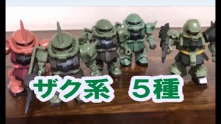 機動戦士ガンダム　マイクロウォーズ　ＳＰ　ザク　リアルタイプカラー＆ジオン軍パイロット　今までの合わせて５種